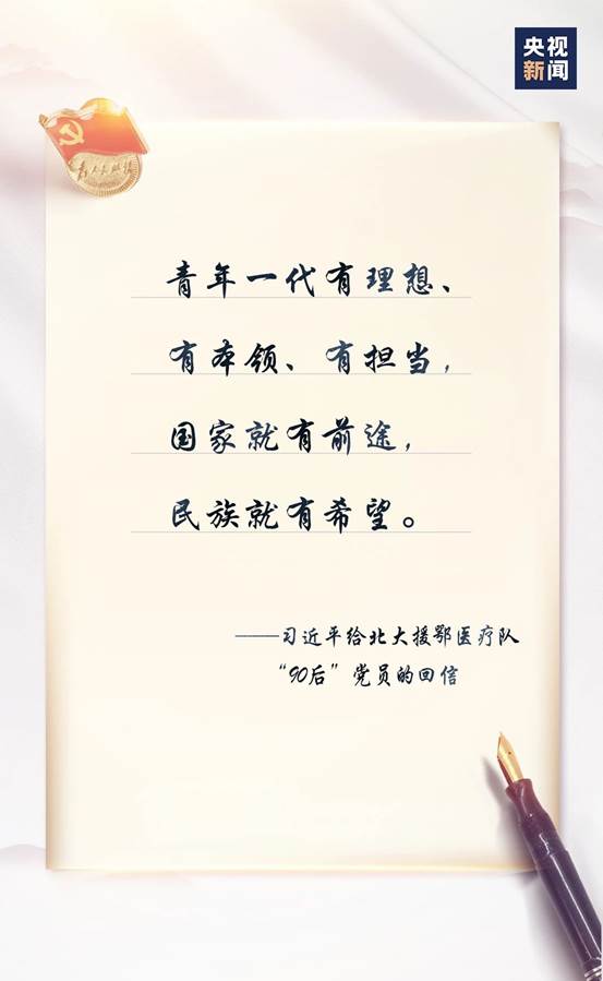 0833b1a53e0064f760d338a13683fc90