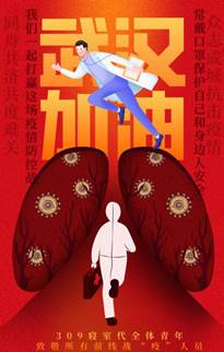 说明:工商192 309