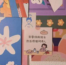 说明:C:\Users\15325\Documents\Tencent Files\932999297\FileRecv\MobileFile\IMG_6360(20200410-224247).PNG