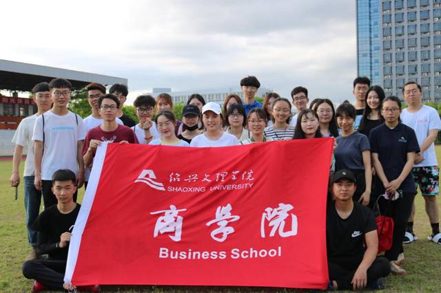 pg电子中国官方网站合照