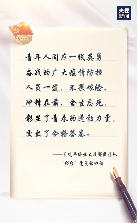 b8b92fdf74add7014ed70469e2e820fc